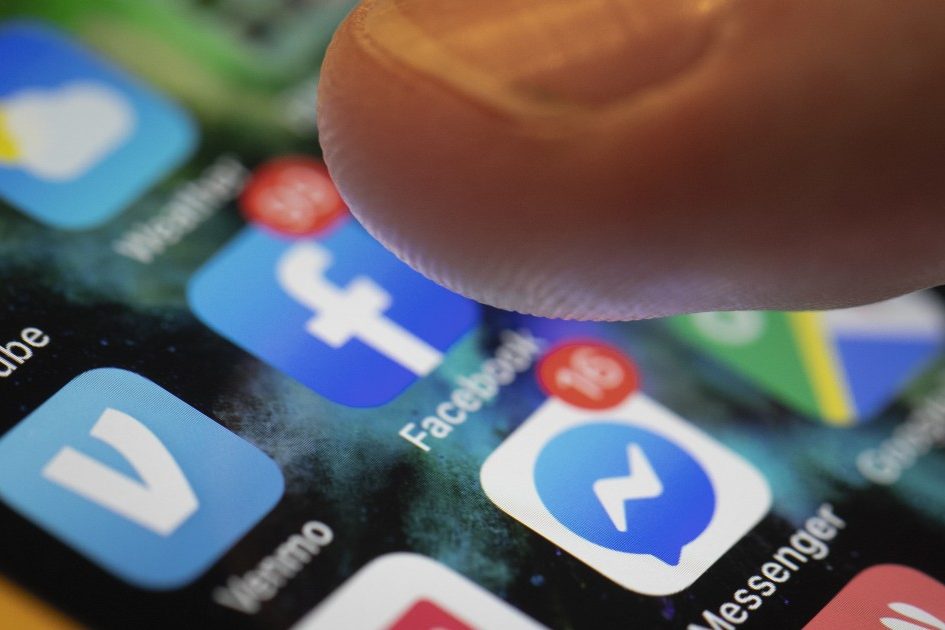 <pre>Взломы Facebook и Health Net показывают необходимость принятия национального закона о конфиденциальности