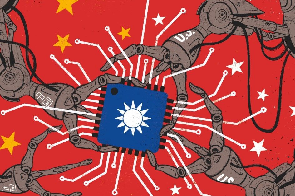 <pre>Тайваньский производитель полупроводников вовлечен в соперничество США и Китая