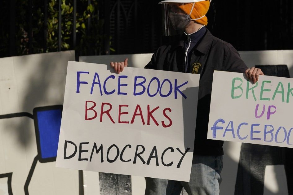 <pre>Facebook выступил против вердикта Шовена. Почему не всегда?