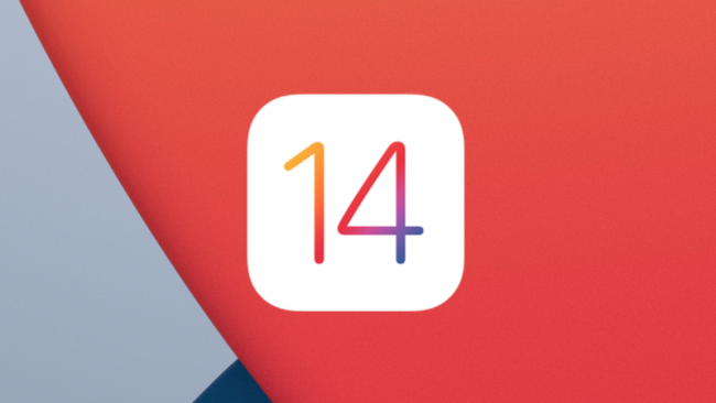 <pre>Что в iOS 14.5 и когда выйдет iOS 14.5?