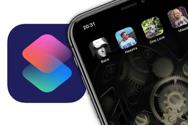 Избранные контакты на домашнем экране Айфона: как добавить?