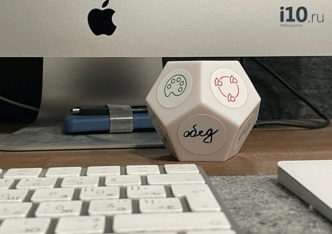 Лучший способ понять почему ничего не успеваешь. Трекер TimeFlip 2