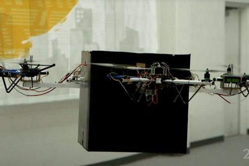 Совместная работа малых дронов поможет перемещать тяжелые посылки (видео) » 24Gadget.Ru :: Гаджеты и технологии