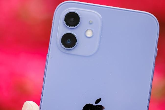 <pre>Почему мой iPhone просто издал звук сирены!