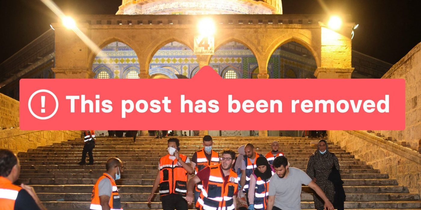 <pre>Instagram назвал одну из священных мечетей ислама террористической организацией