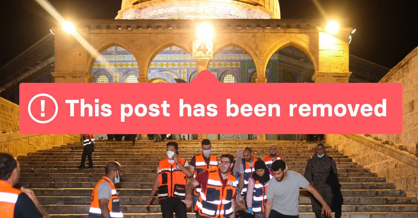 <pre>Instagram назвал одну из священных мечетей ислама террористической организацией