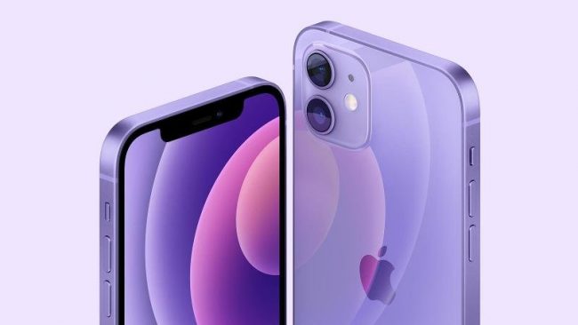 <pre>Лучшие предложения iPhone 12 mini в мае 2021 года: сэкономьте 100 фунтов стерлингов на весенних продажах!