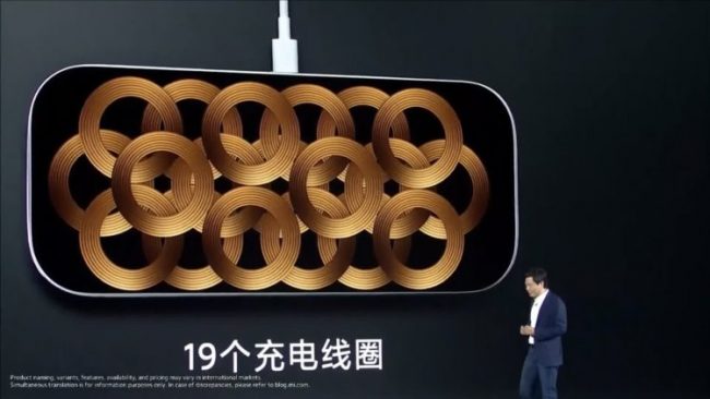 Xiaomi выпустила в продажу свой аналог AirPower с 19 катушками