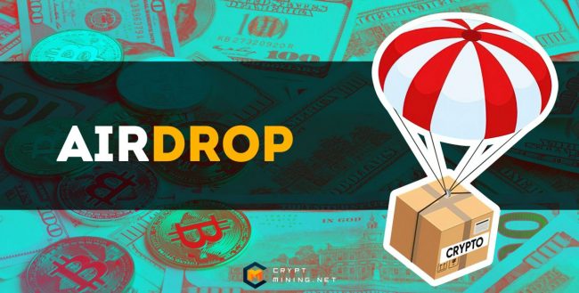 Лучшие аирдропы 2021 года