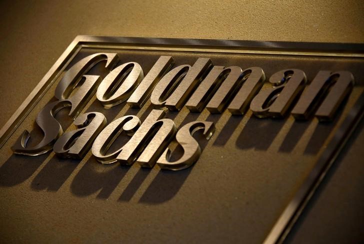 Goldman начал торговать фьючерсами на биткоины с Galaxy Digital От Investing.com