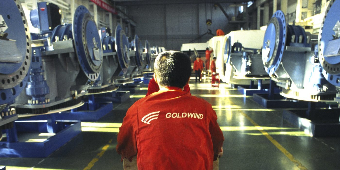 <pre>Apple работала с компанией, связанной с Синьцзяном