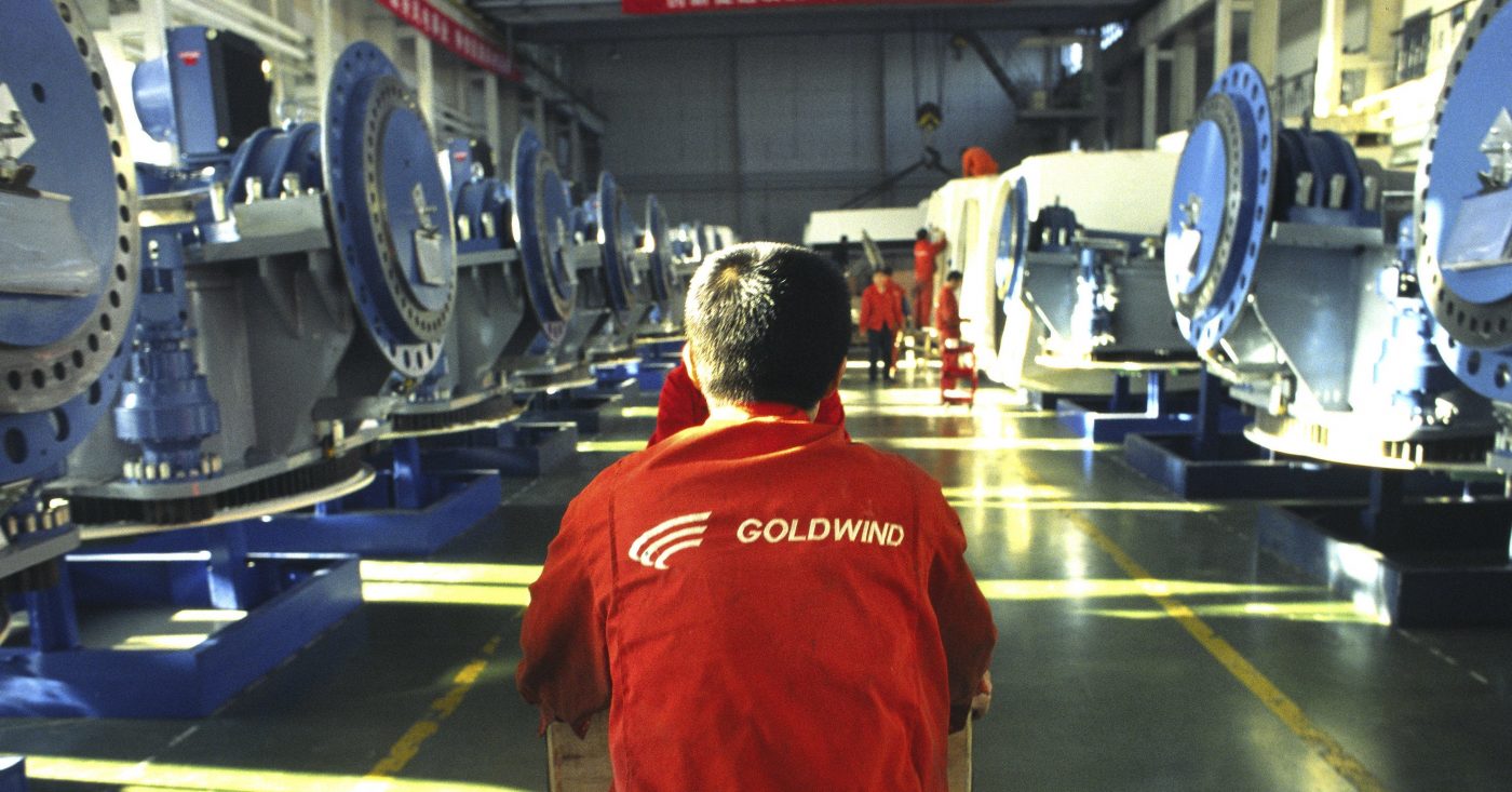 <pre>Apple работала с компанией, связанной с Синьцзяном