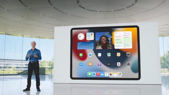 <pre>Дата выпуска iPadOS 15, совместимость и новые функции