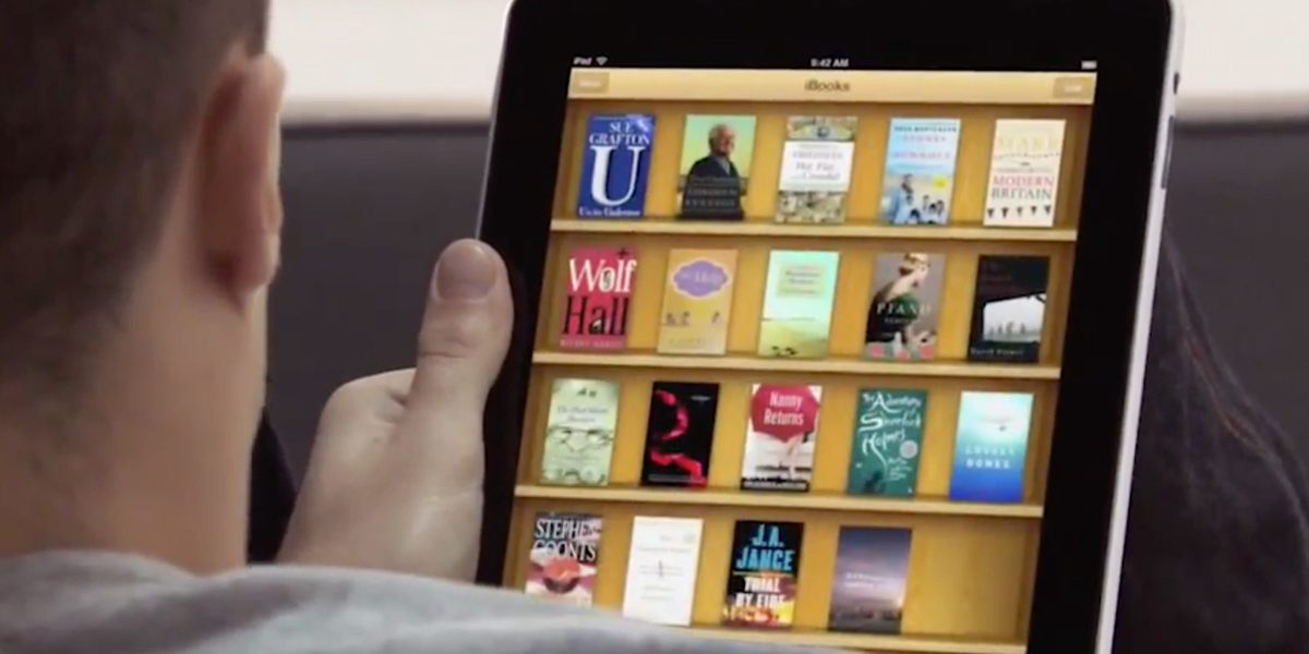 <pre>Зачем вам гигантский iPad?