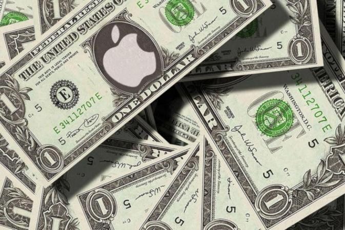 <pre>Apple преодолела рубеж в 2,5 триллиона долларов