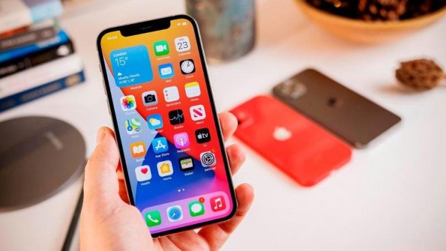 <pre>Как проверить, не заражен ли ваш iPhone шпионской программой NSO Pegasus