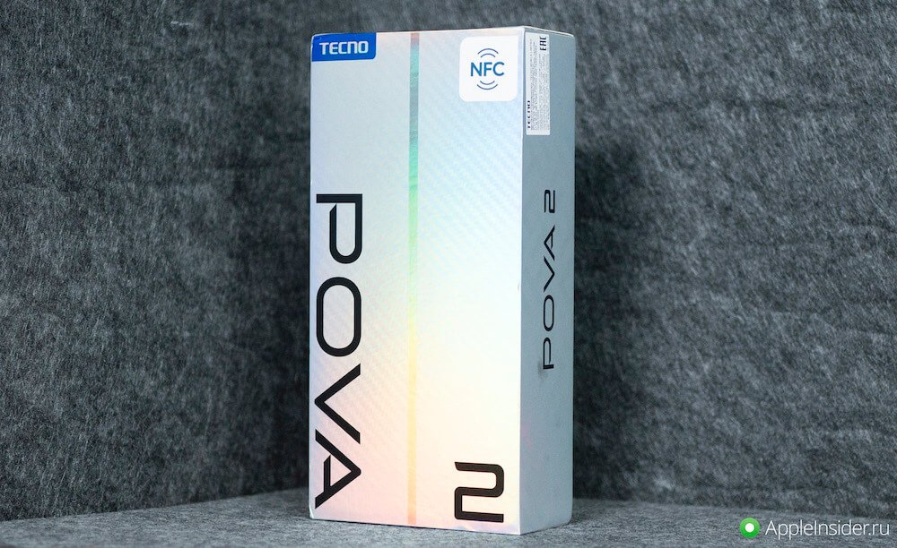 Tecno Pova 2