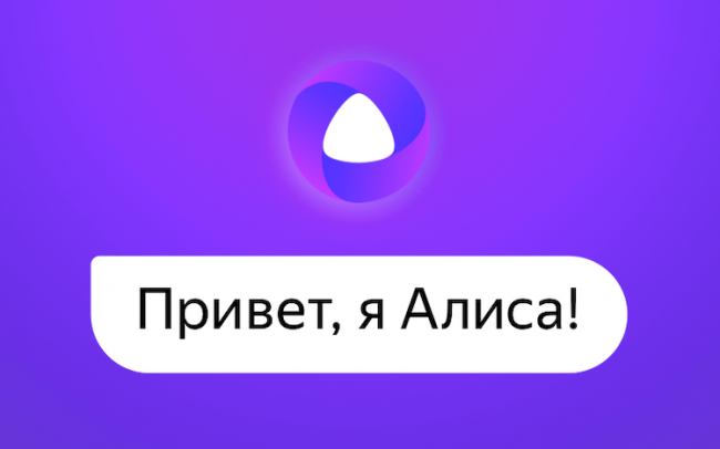 Попробовали несколько новых гаджетов для умного дома. Вот что думаем