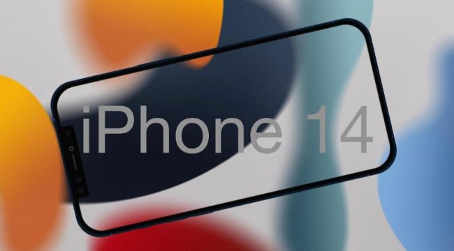 <pre>Пропустите iPhone 13: причины ждать iPhone 14