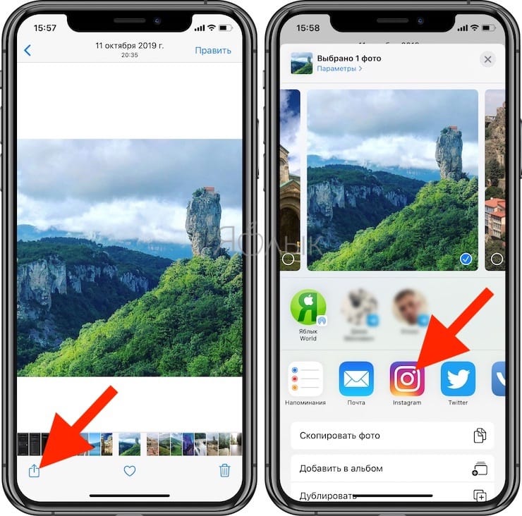 Как публиковать фото или видео в Instagram на iPhone прямо из приложения Фото