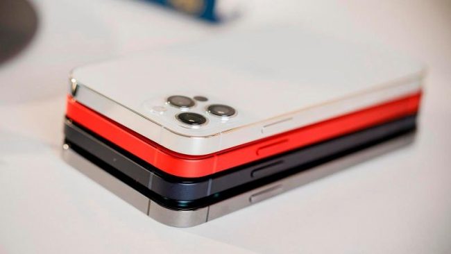 <pre>iPhone 13 «будет стоить так же, как iPhone 12»