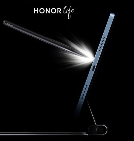 Honor V7 Pro получит стилус и чехол-клавиатуру в стиле Apple Magic Keyboard