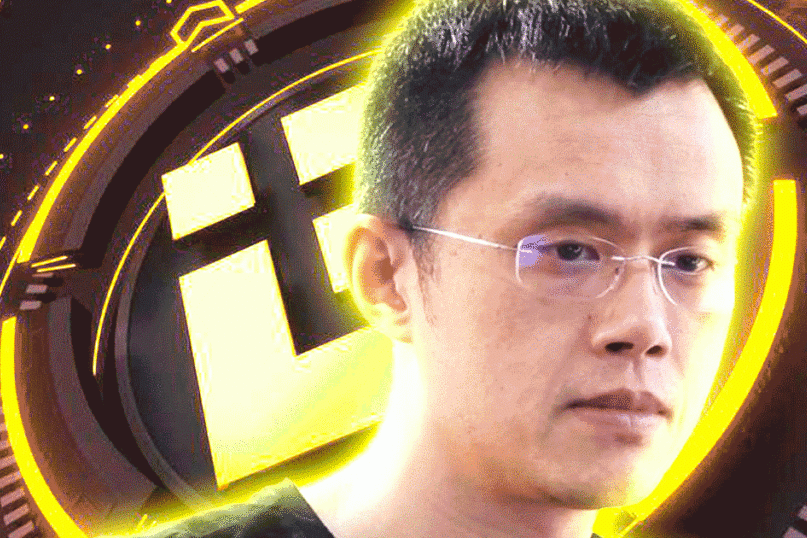 На Binance вводится обязательная верификация