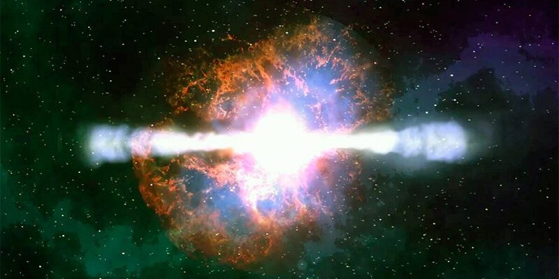 Над галактикой Млечный Путь ученые обнаружили необычный объект