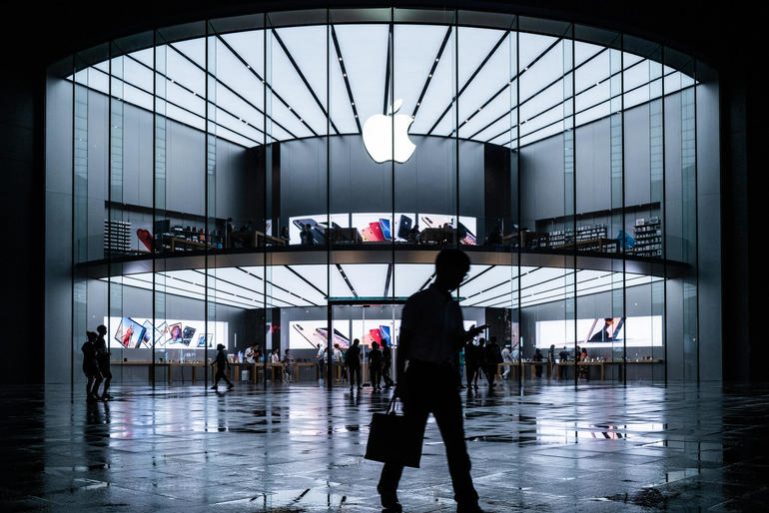 <pre>Вы доверяете Apple? | ZDNet