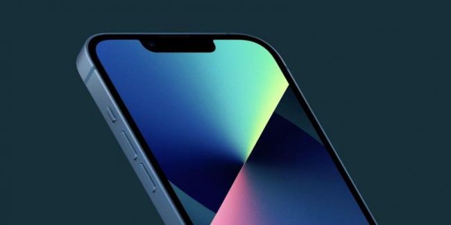 <pre>Как получить обои для iPhone 13