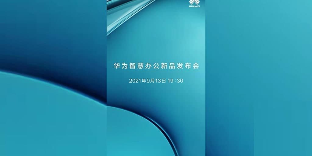 Huawei проведёт презентацию гаджетов для офиса 13 сентября