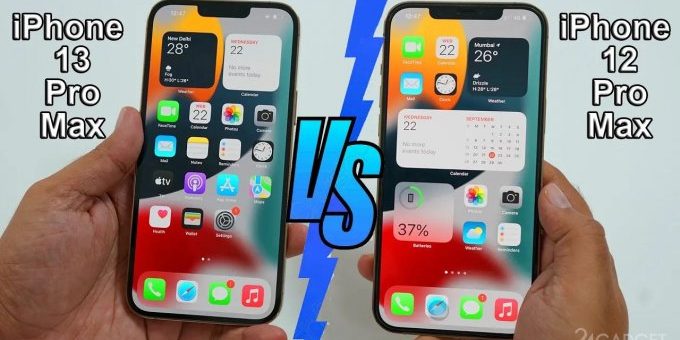 iPhone 13 Pro Max посоревновался с iPhone 12 Pro Max (2 видео) » 24Gadget.Ru :: Гаджеты и технологии