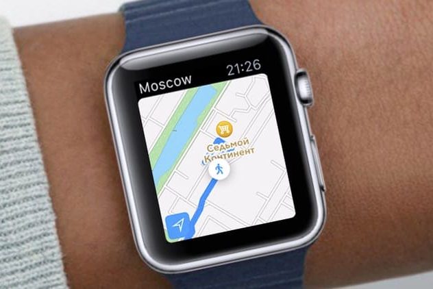 Как отключить GPS на Apple Watch, чтобы увеличить автономность?