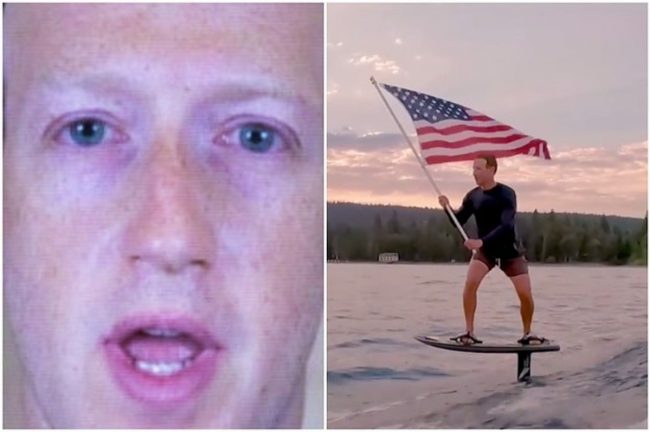 <pre>НЕ говорите, что Марк Цукерберг ездил на электрической доске для серфинга