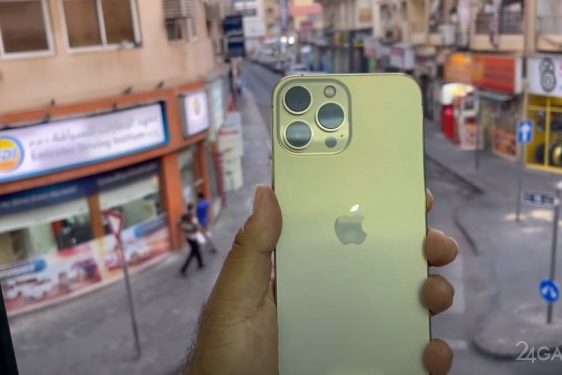 Представлено видео распаковки iPhone 13 Pro Max (видео) » 24Gadget.Ru :: Гаджеты и технологии