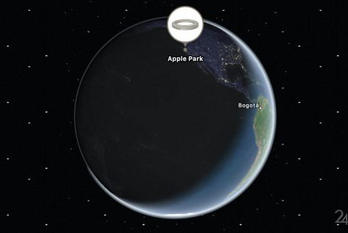 Спутниковая связь для iPhone 13 будет использована только для экстренных ситуаций » 24Gadget.Ru :: Гаджеты и технологии