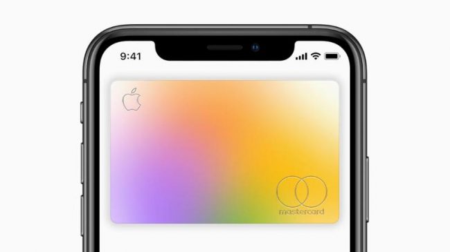 <pre>Проблемы Apple Card официально подтверждены, а затем устранены