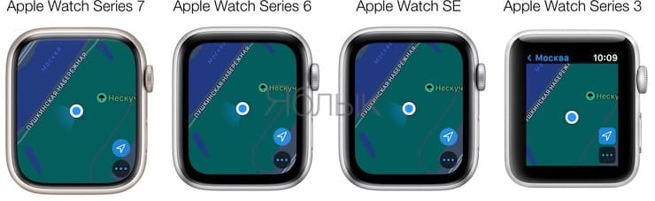 Чем отличаются Apple Watch Series 7, Series 6, SE и Series 3?