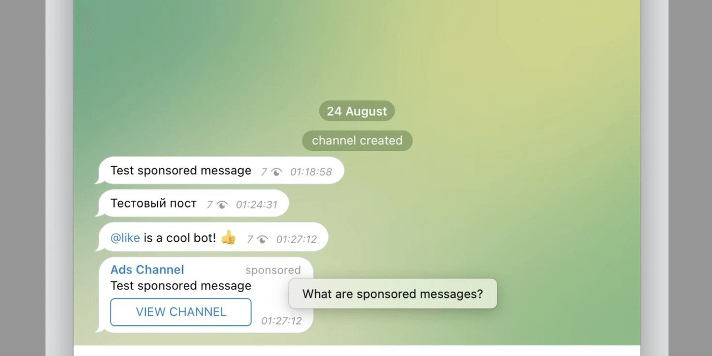 Павел Дуров: В Telegram появится реклама и платные функции