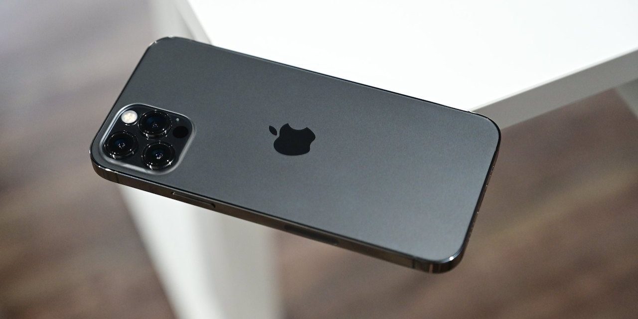 <pre>Apple незаметно исправляет ошибку нулевого дня в iOS 15.0.2, но не указала на своего разработчика