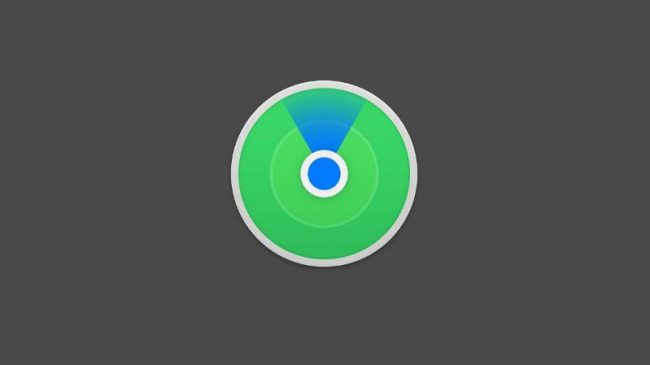 <pre>Найти мое приложение, столкнувшееся с техническими проблемами