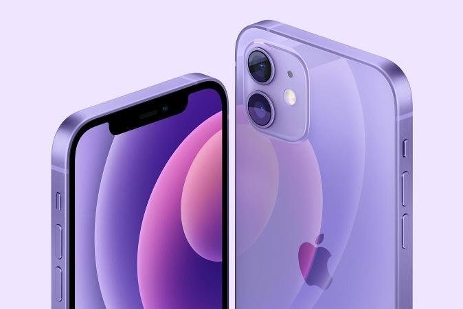 <pre>Лучшие скидки на iPhone 12 mini в Черную пятницу: бесплатный Nintendo Switch