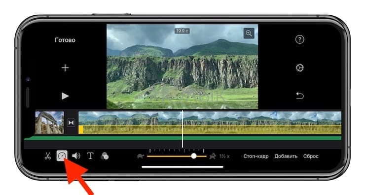 iMovie или как делать монтаж видео (из видео и фото) на Айфоне или Айпаде бесплатно