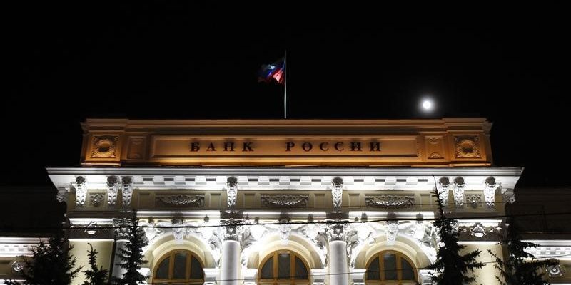 Раскрыт один из механизмов блокировки криптовалют в России От Investing.com