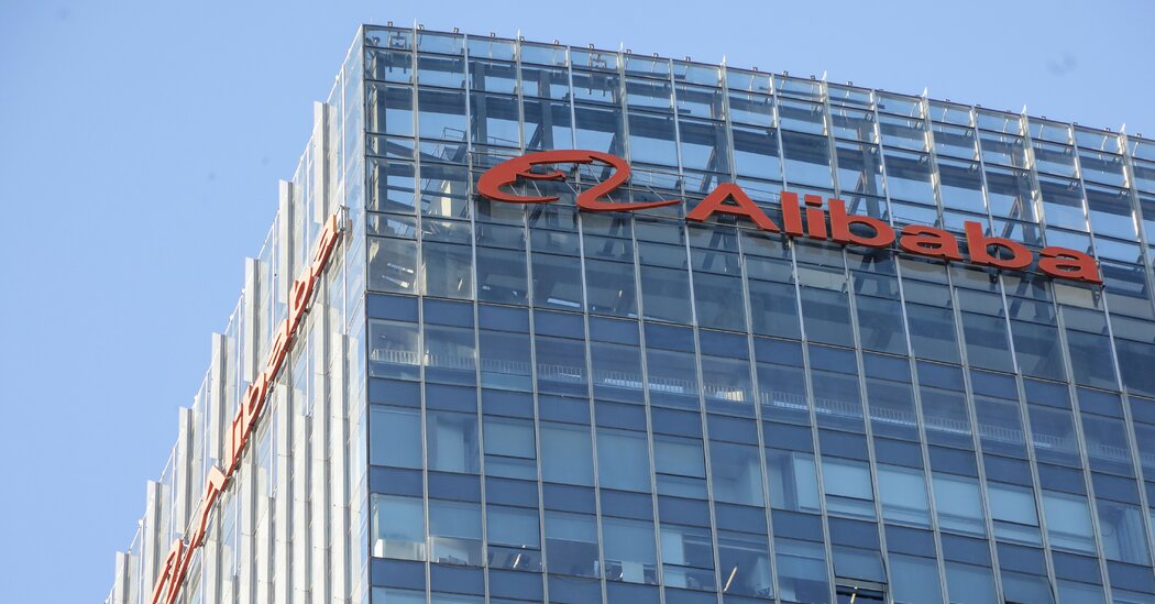 <pre>Алибаба увольняет сотрудницу, обвинившую ее босса в изнасиловании