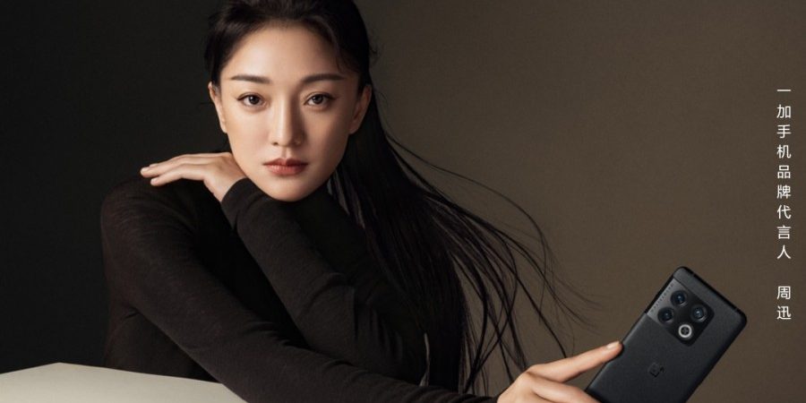 Анонс OnePlus 10 Pro: топовый чипсет, камеры Hasselblad и сверхплавный дисплей за $750