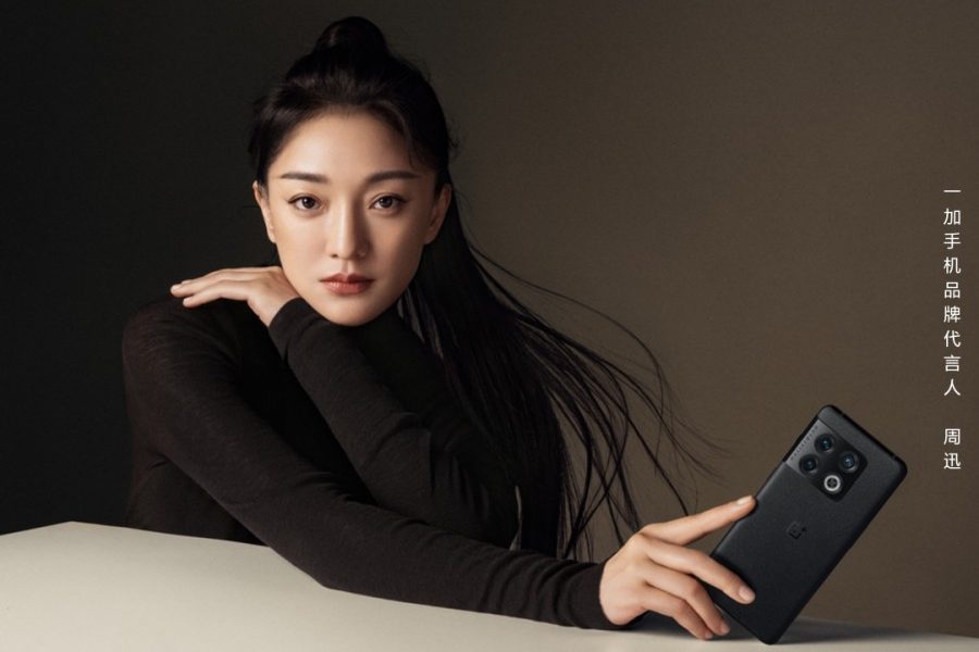 Анонс OnePlus 10 Pro: топовый чипсет, камеры Hasselblad и сверхплавный дисплей за $750