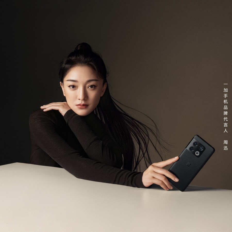 Анонс OnePlus 10 Pro: топовый чипсет, камеры Hasselblad и сверхплавный дисплей за $750