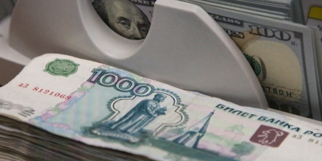 Что такое курс валюты и почему он постоянно меняется?