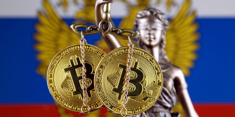 Дорожная карта по регулированию криптовалют в России: новости крипторынка От Investing.com